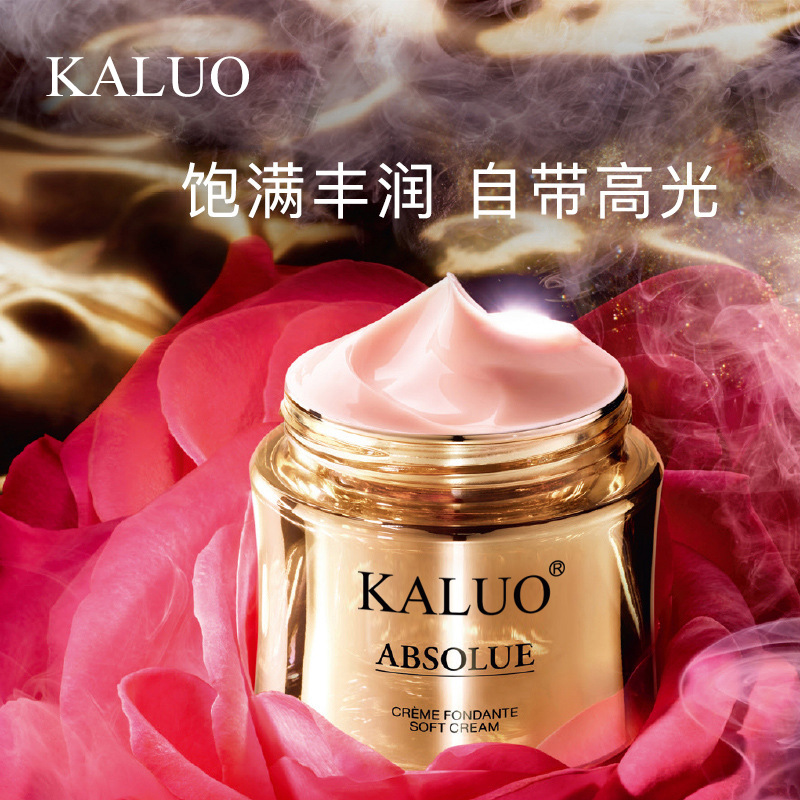 菁純面霜潤(rùn)膚保濕乳霜玫瑰修復(fù)保濕霜oem代加工