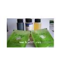 深圳市嘉聯(lián)生物工程有限公司