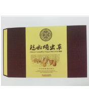 瑪咖蛹蟲草OEM貼牌加工