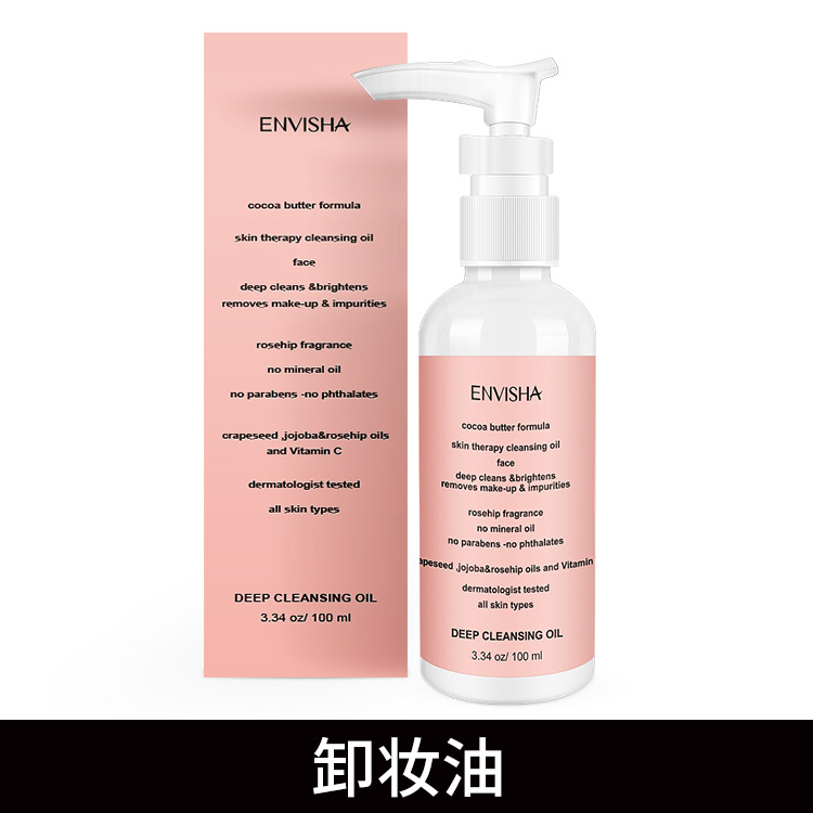 廣州米顏生物科技有限公司