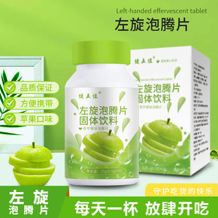 亳州健五位養(yǎng)生科技有限公司