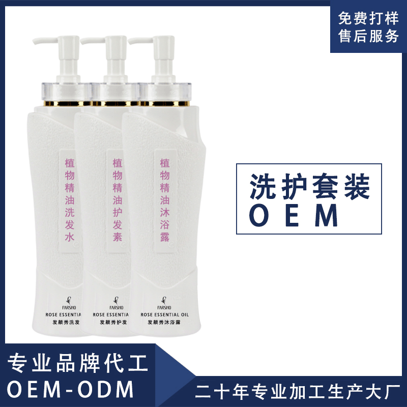 廣州市茗凱化妝品有限公司