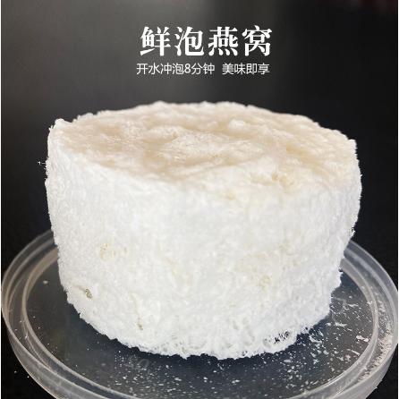廈門羽燕食品有限公司