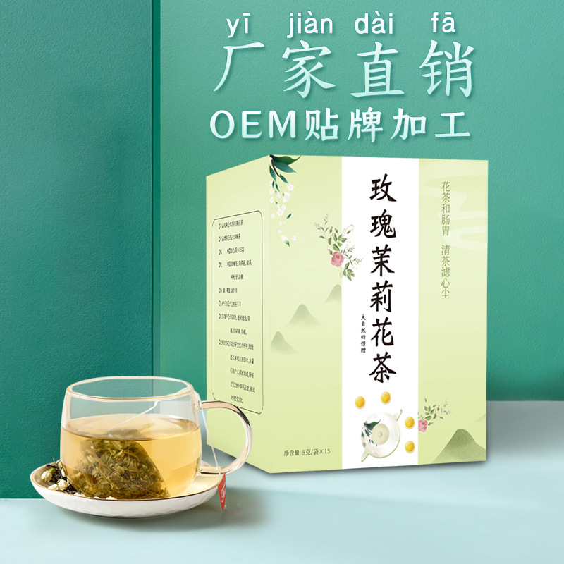 浙江均樂(lè)生物科技有限公司
