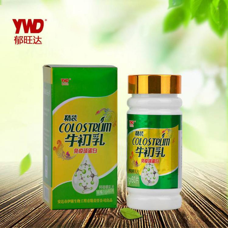 精裝牛初乳咀嚼乳片