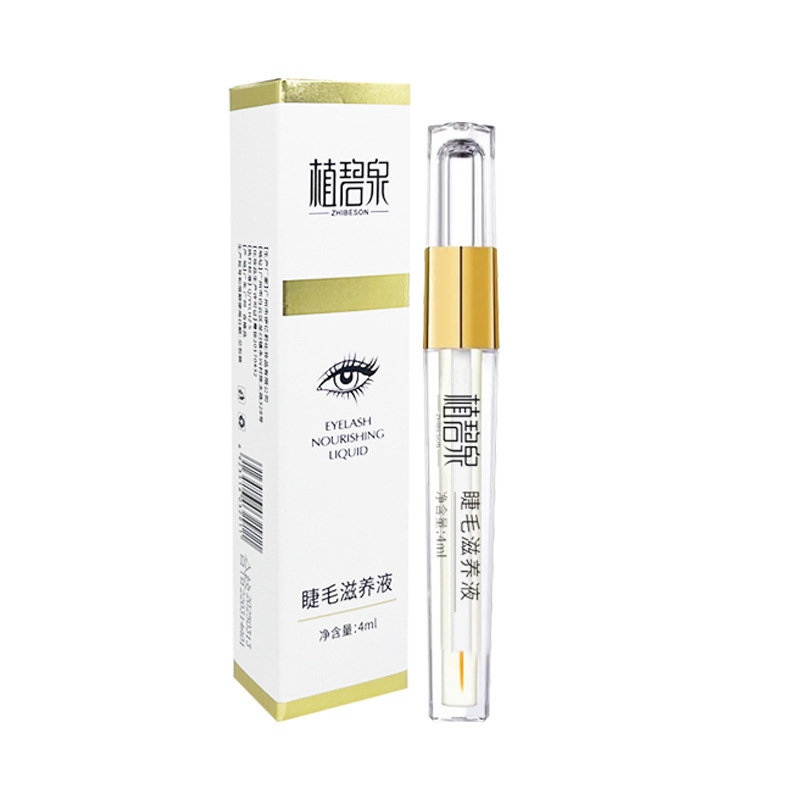 植碧泉睫毛營養(yǎng)液 修護睫毛OEM代加工