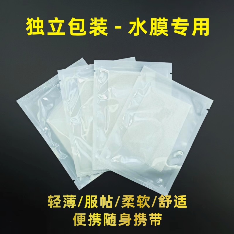 珠海柏美生活實業(yè)有限公司