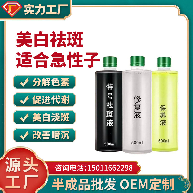 廣東紅片天實(shí)業(yè)有限公司