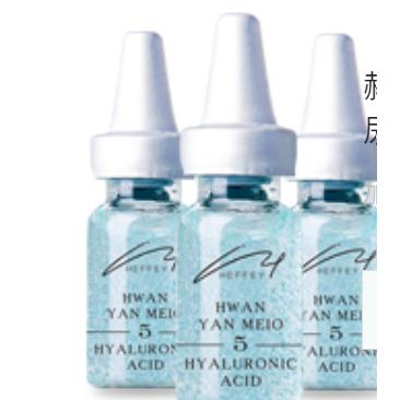 廣州德森生物科技有限公司