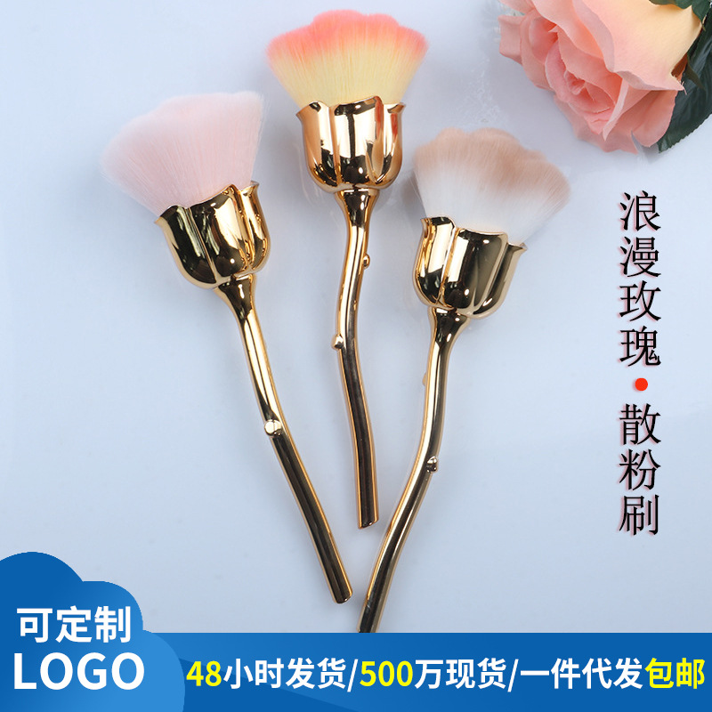 東莞市聚凱化妝工具科技有限公司