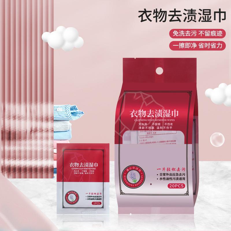 青島豐瑞生物技術有限公司