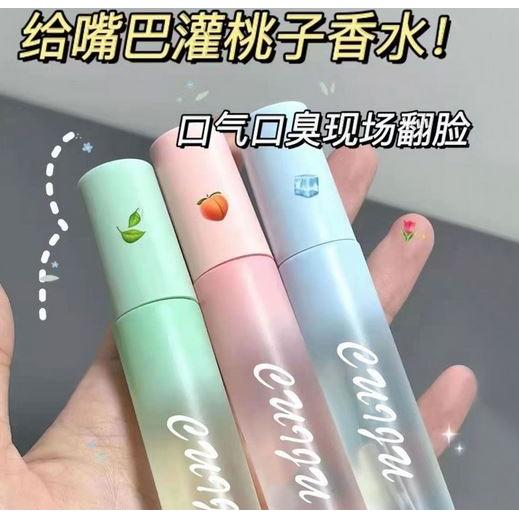 廣州市凡色化妝品有限公司