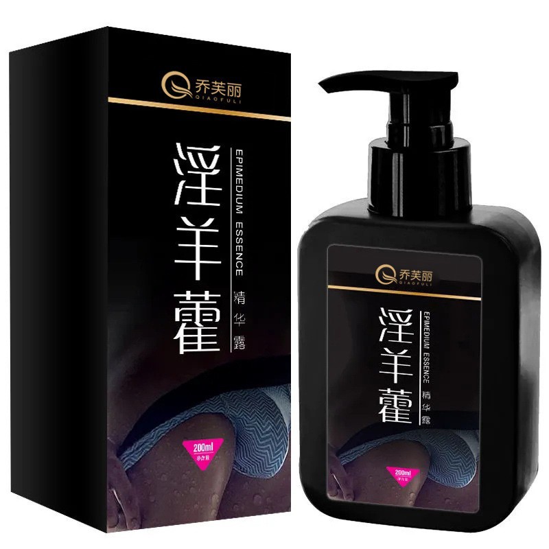 廣州黛妍美生物科技有限公司