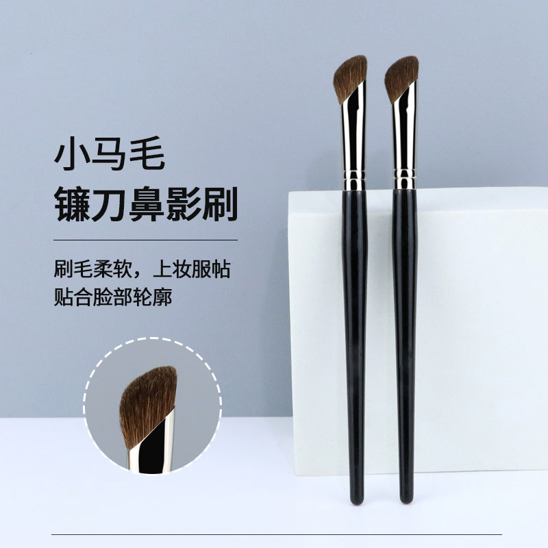 義烏市娜芙化妝品有限公司