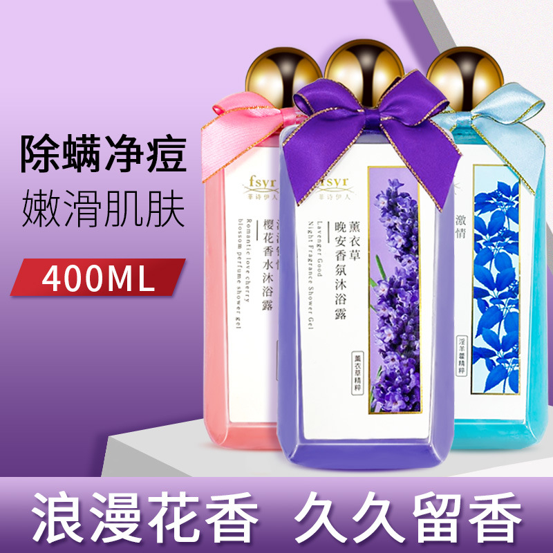 廣州可馨雨生物科技有限公司
