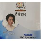 深圳市淳?？萍及l(fā)展有限公司
