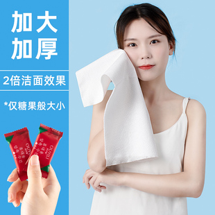 深圳市棉柔當(dāng)家化妝品有限公司