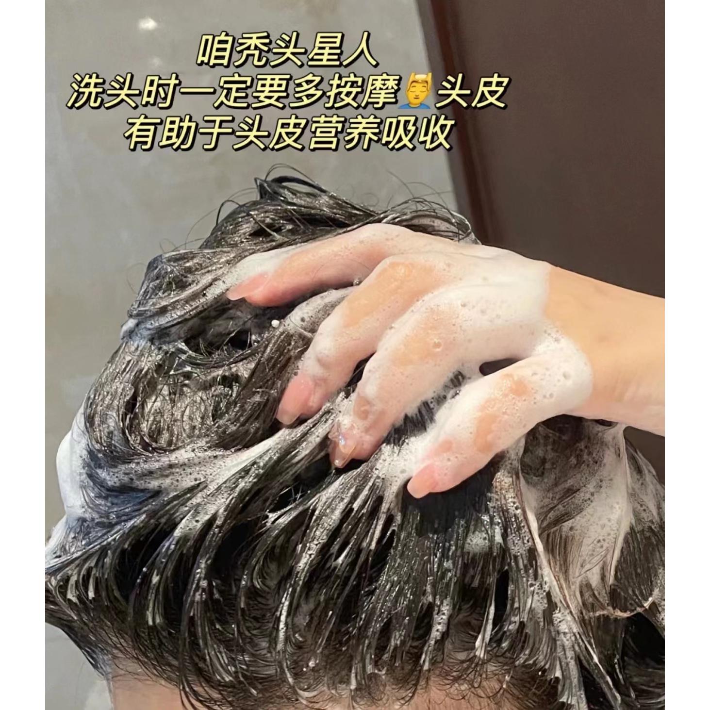 洗發(fā)水OEM代加工