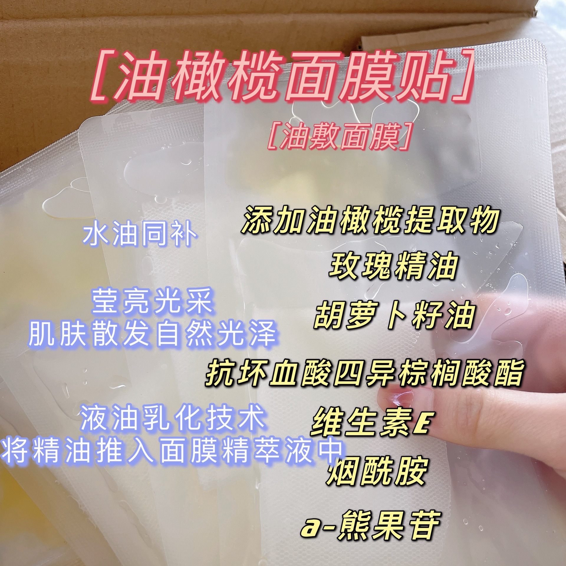 上海中燊生物科技有限公司