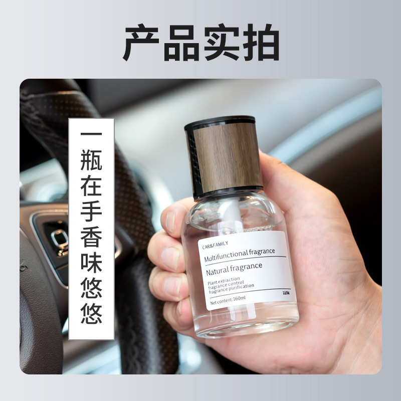 義烏市美瑂化妝用具廠