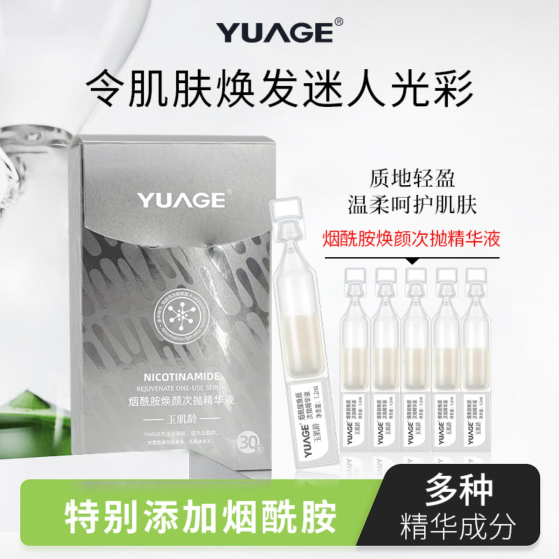 廣東至誠藥業(yè)有限公司