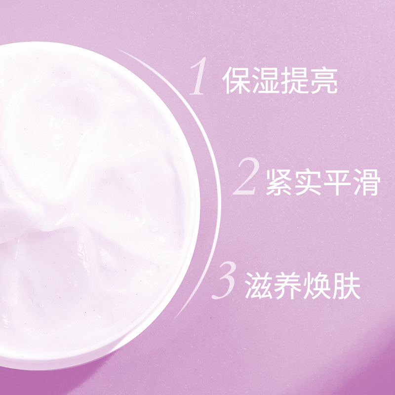 廣東新圖精細(xì)化工有限公司