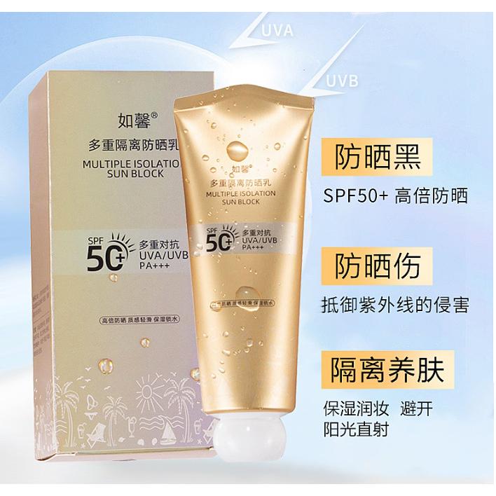 廣州市豐色化妝品有限責(zé)任公司