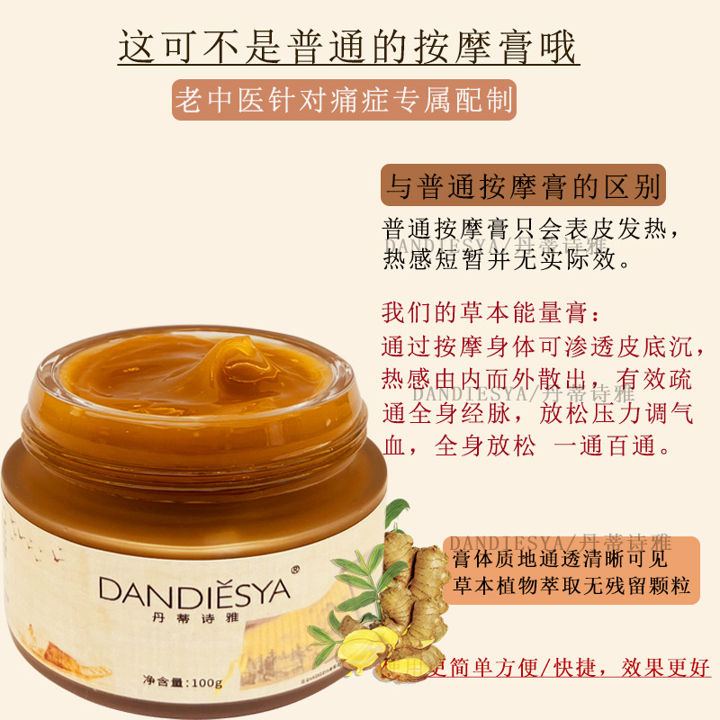 廣州北美生物研究有限公司