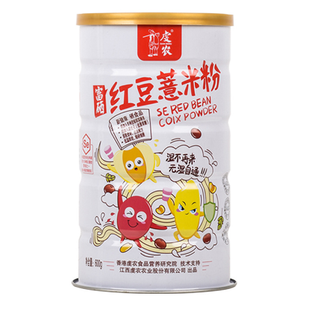 江西虔農(nóng)農(nóng)業(yè)股份有限公司