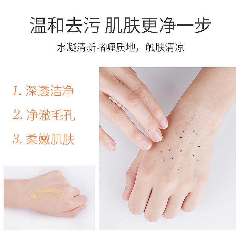 廣州儷顏化妝品有限公司