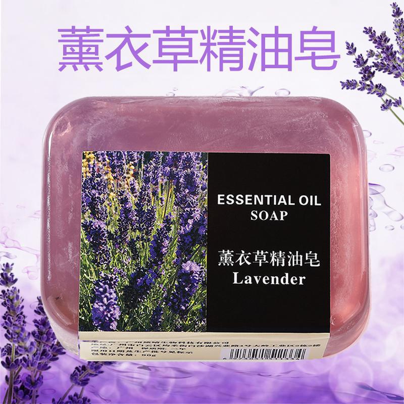 廣州夢露生物科技有限公司