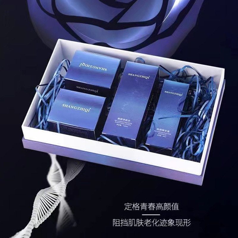廣州暨美科創(chuàng)生物藥業(yè)有限公司
