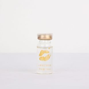 廣州康悅麗生物科技有限公司