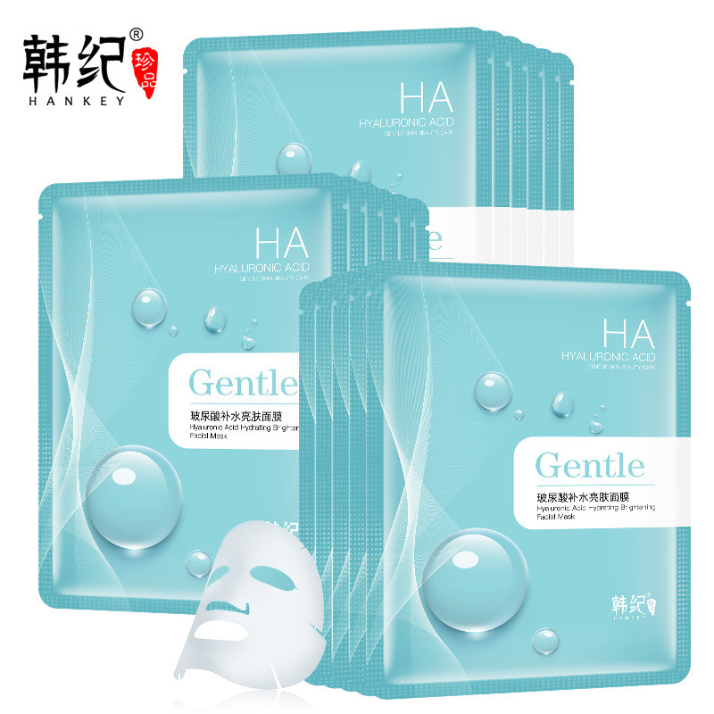 韓紀(jì)玻尿酸補水亮膚面膜OEM代加工