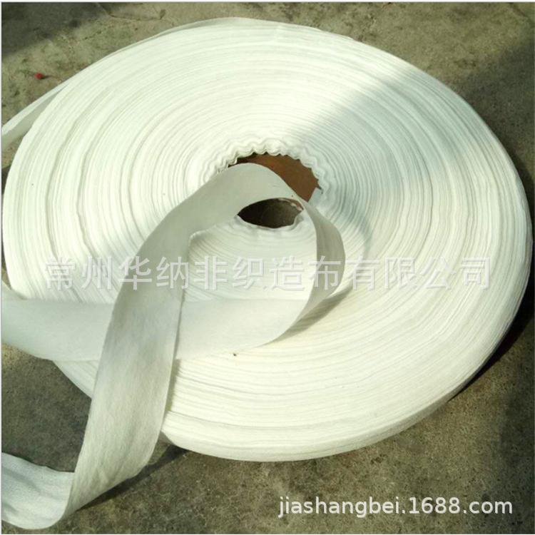 廠家?guī)齑媾l(fā),處理供應(yīng)無(wú)紡布邊角料，無(wú)紡布布頭，歡迎來(lái)電詳詢OEM代加工