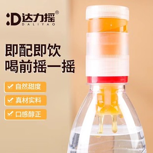 海南木辣達(dá)生物科技有限公司