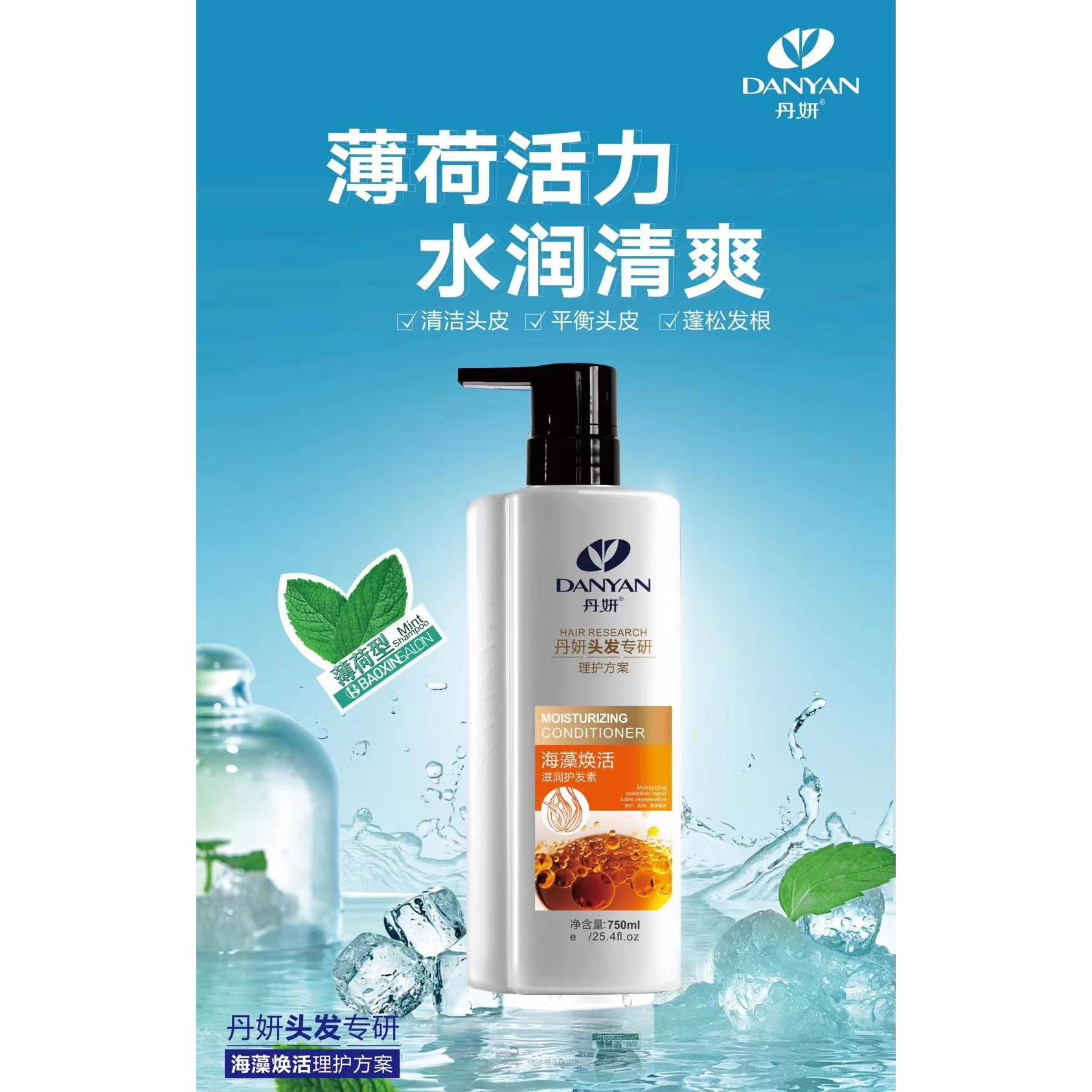 廣州市寶信精細(xì)化工有限公司
