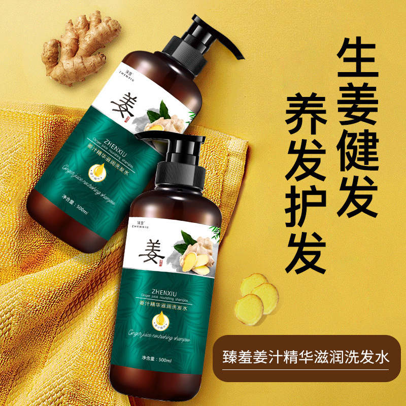 廣州億通精細(xì)化工有限公司