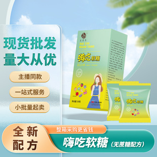 徐州長食坊食品有限公司