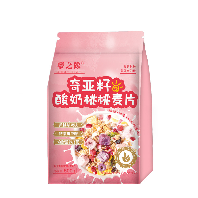 山東夢想盒子生態(tài)農(nóng)業(yè)有限公司