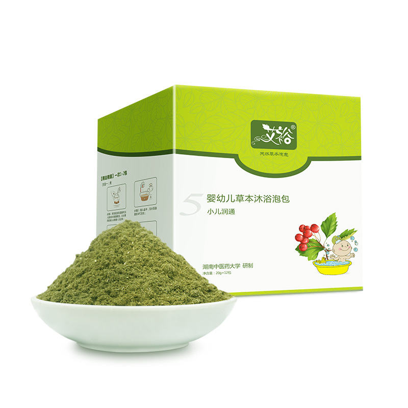 湖南艾裕生物科技有限公司
