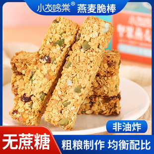 晉江市優(yōu)語食品有限公司