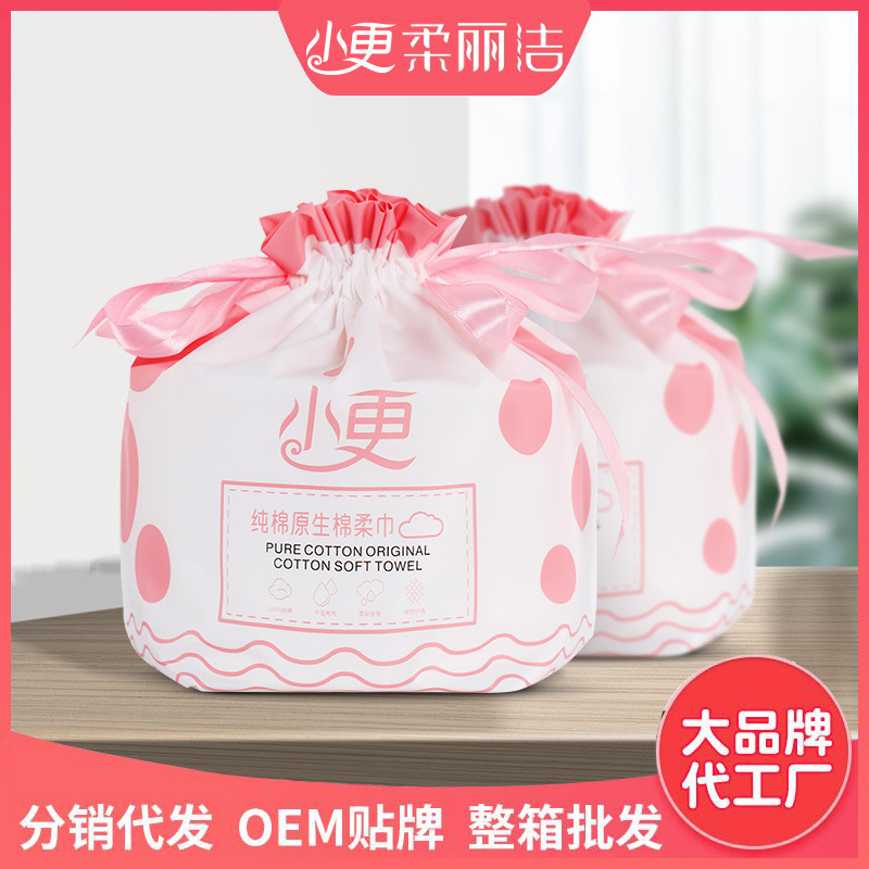 臨沂商城智萱家居用品廠