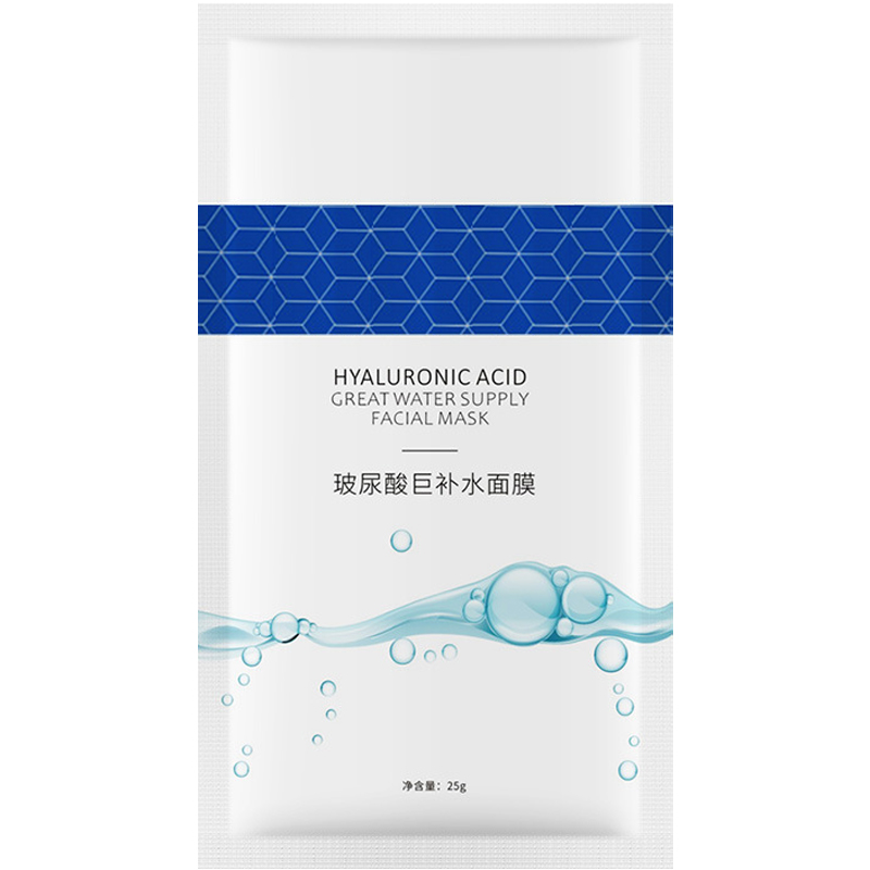玻尿酸巨補(bǔ)水面膜OEM代加工