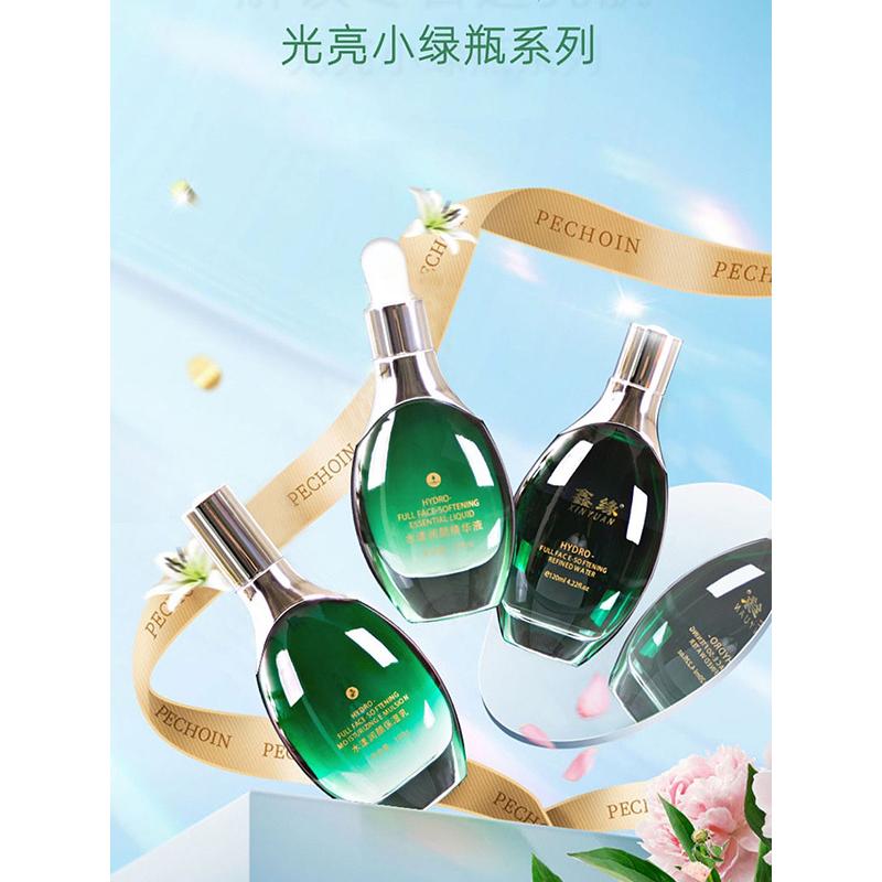 水漾潤(rùn)顏系列OEM代加工