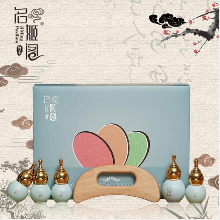 身體養(yǎng)護(hù)刮動(dòng)通筋養(yǎng)身套盒OEM代加工