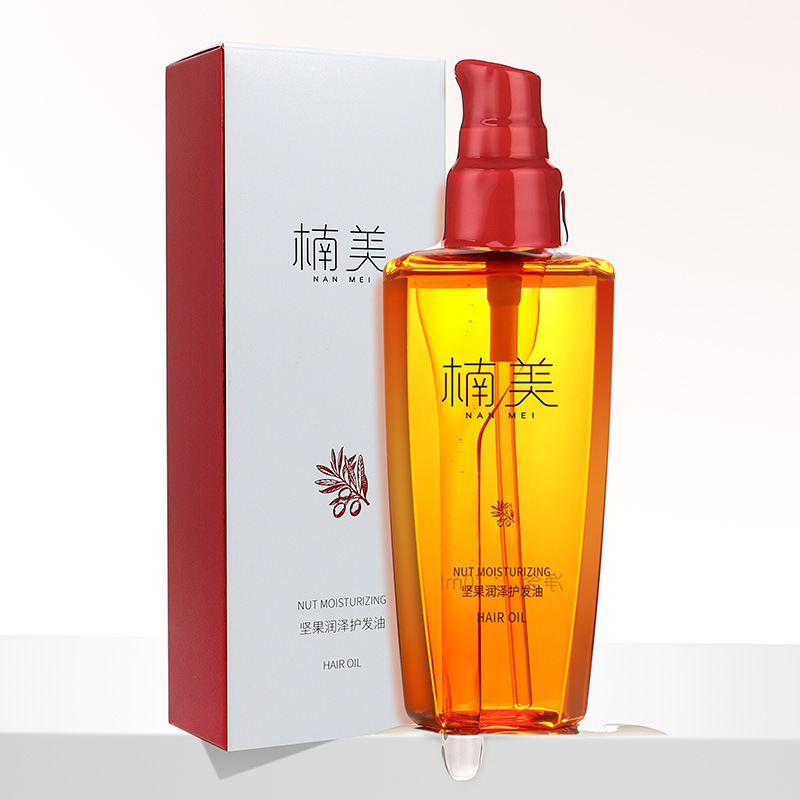 楠美堅(jiān)果護(hù)發(fā)精油OEM代加工