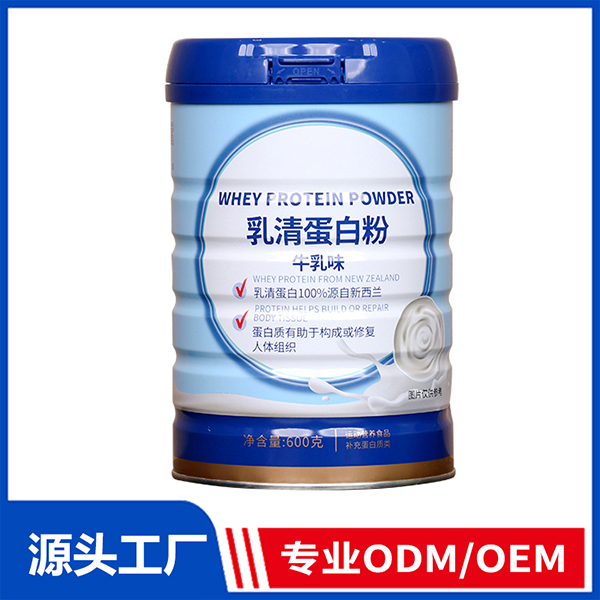 乳清蛋白粉 運(yùn)動營養(yǎng)耐力類特殊膳食ODM/OEM貼牌定制代加工生產(chǎn)廠家