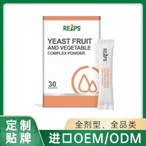 酵母果蔬復(fù)合粉 終端熱賣(mài)動(dòng)銷(xiāo)無(wú)壓力