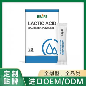 乳酸菌粉源頭工廠,源頭廠家產(chǎn)品豐富，可獨(dú)立定制